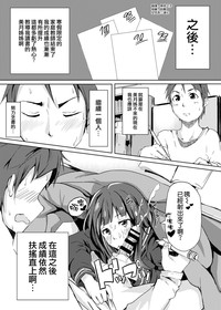 第25页图