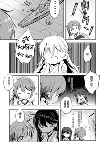 第5页图