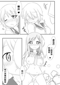 第13页图