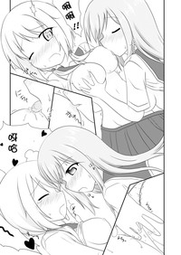 第17页图