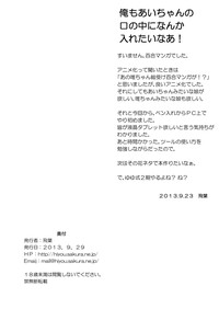 第21页图