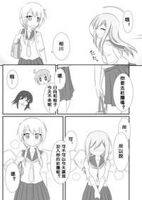 第5页图