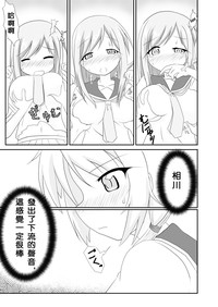 第9页图