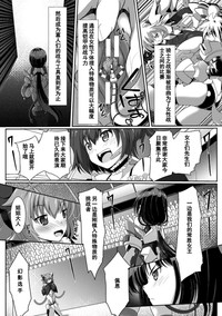 第1页图