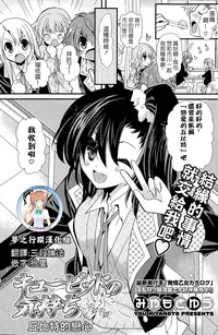 第1頁圖