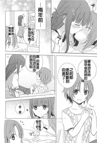 第109頁圖