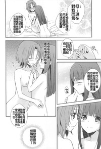 第121頁圖