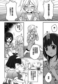 第129頁圖