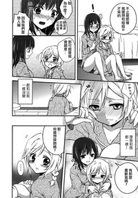 第133頁圖