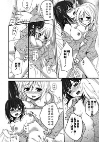 第141頁圖