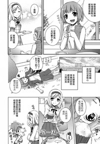 第145頁圖