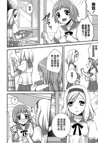 第149頁圖