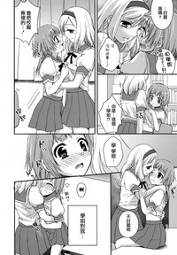 第153頁圖