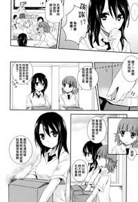 第161頁圖