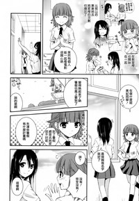 第165頁圖