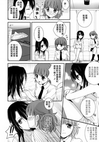 第169頁圖