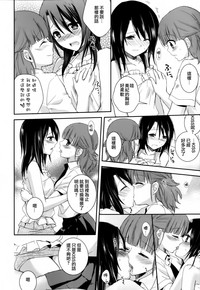 第173頁圖