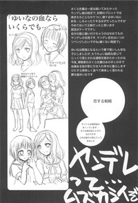 第181頁圖