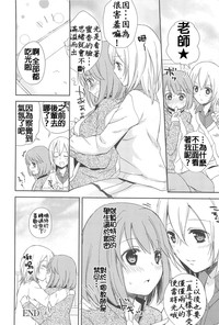 第33頁圖