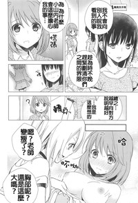 第37頁圖