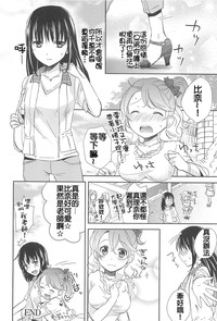 第49頁圖