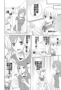 第53頁圖