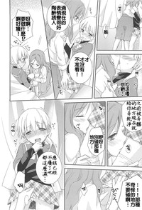第61頁圖