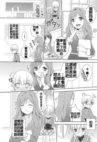 第65頁圖