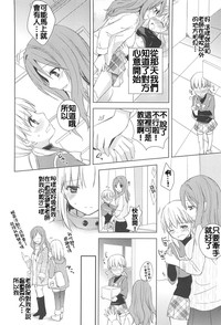 第69頁圖