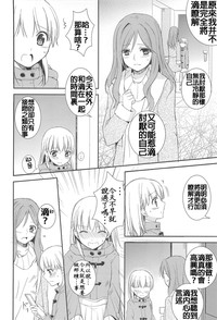 第73頁圖