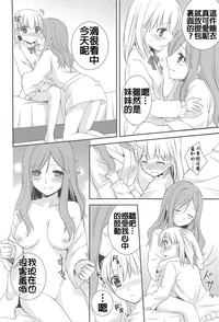 第77頁圖