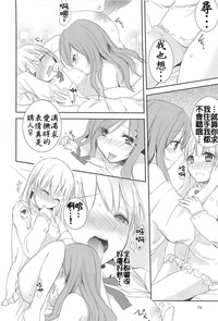 第81頁圖
