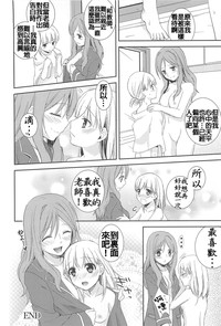 第85頁圖