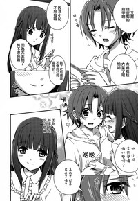 第89頁圖