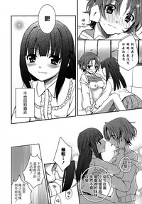 第97頁圖