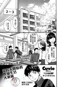 第1页图