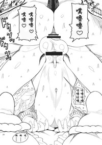 第29頁圖