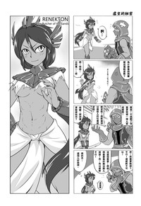 第13頁圖