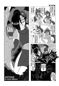 第9頁圖