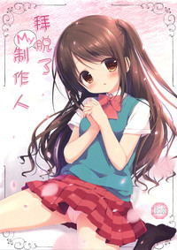 第1页图