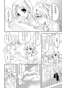 第9頁圖
