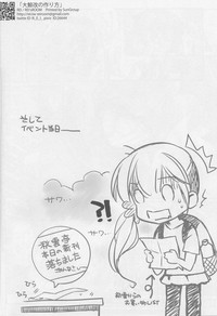 第21页图