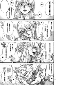 第21页图