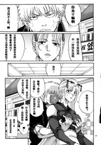 第33页图