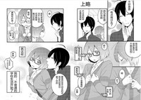 第13页图