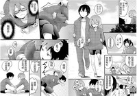 第17页图