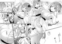 第5页图