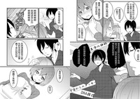 第9页图