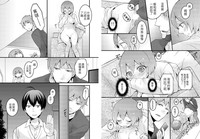 第21頁圖