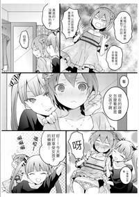 第17页图